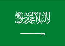 Saudi Arabia, flag